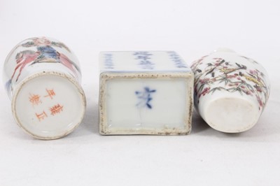 Lot 777 - Group of Chinese porcelain snuff bottles, the tallest 9cm (9)