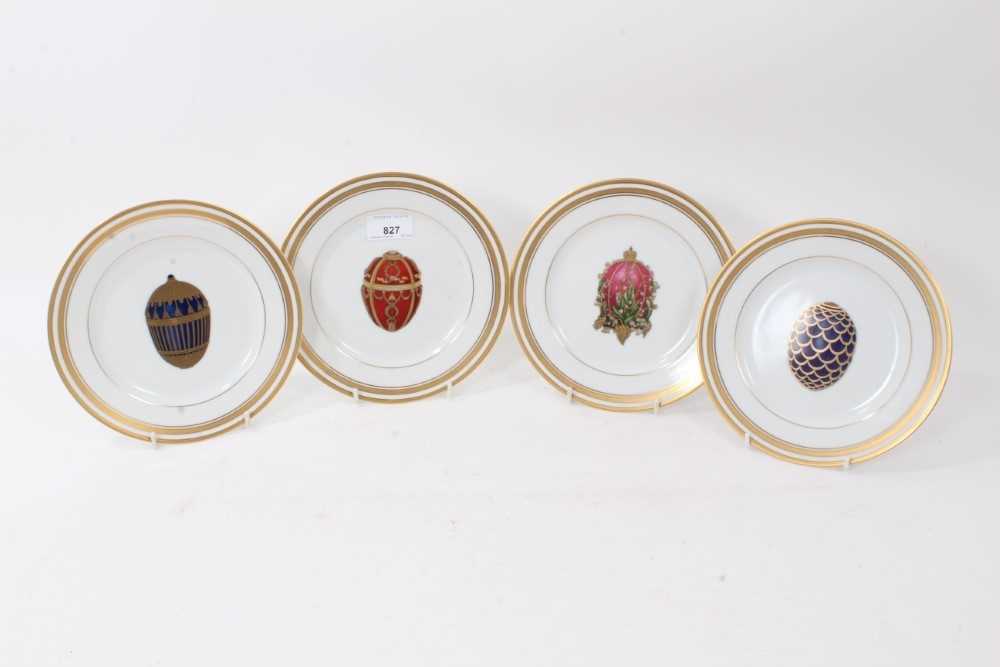 Lot 827 - Set of four modern ‘Fabergé Fine China’ dishes decorated with Imperial Easter eggs