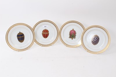 Lot 827 - Set of four modern ‘Fabergé Fine China’ dishes decorated with Imperial Easter eggs