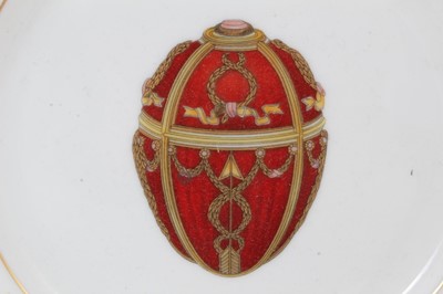 Lot 827 - Set of four modern ‘Fabergé Fine China’ dishes decorated with Imperial Easter eggs