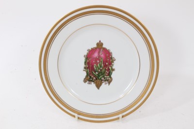 Lot 827 - Set of four modern ‘Fabergé Fine China’ dishes decorated with Imperial Easter eggs