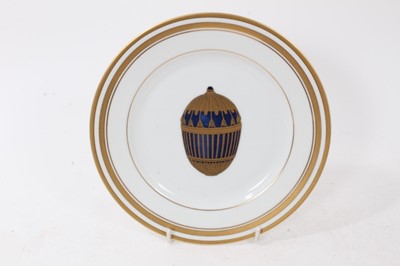 Lot 827 - Set of four modern ‘Fabergé Fine China’ dishes decorated with Imperial Easter eggs