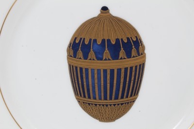 Lot 827 - Set of four modern ‘Fabergé Fine China’ dishes decorated with Imperial Easter eggs
