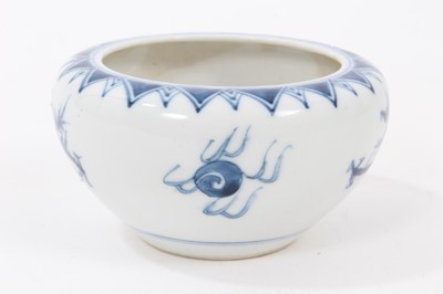 Lot 184 - Chinese blue and white alms bowl