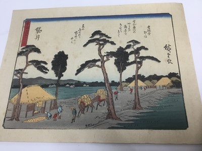 Lot 297 - Three Japanese woodblock prints circa. 1900