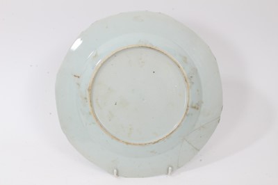 Lot 282 - Collection of Oriental porcelain, including two 18th century Chinese armorial dishes, 18th century blue and white dish, two 19th century blue and white dishes, two Chinese vases and two Japanese di...