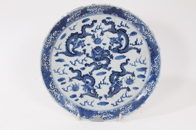 Lot 282 - Collection of Oriental porcelain, including two 18th century Chinese armorial dishes, 18th century blue and white dish, two 19th century blue and white dishes, two Chinese vases and two Japanese di...