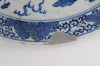Lot 282 - Collection of Oriental porcelain, including two 18th century Chinese armorial dishes, 18th century blue and white dish, two 19th century blue and white dishes, two Chinese vases and two Japanese di...