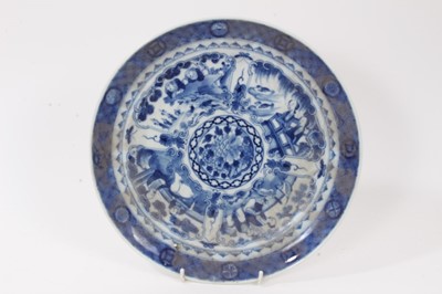 Lot 282 - Collection of Oriental porcelain, including two 18th century Chinese armorial dishes, 18th century blue and white dish, two 19th century blue and white dishes, two Chinese vases and two Japanese di...
