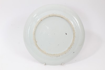 Lot 282 - Collection of Oriental porcelain, including two 18th century Chinese armorial dishes, 18th century blue and white dish, two 19th century blue and white dishes, two Chinese vases and two Japanese di...