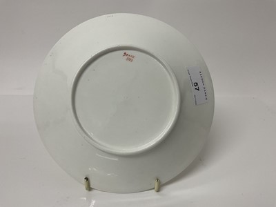 Lot 57 - Regency period Spode porcelain saucer dish with good quality gilt and green decoration on white ground, pattern 3983, 18cm diameter