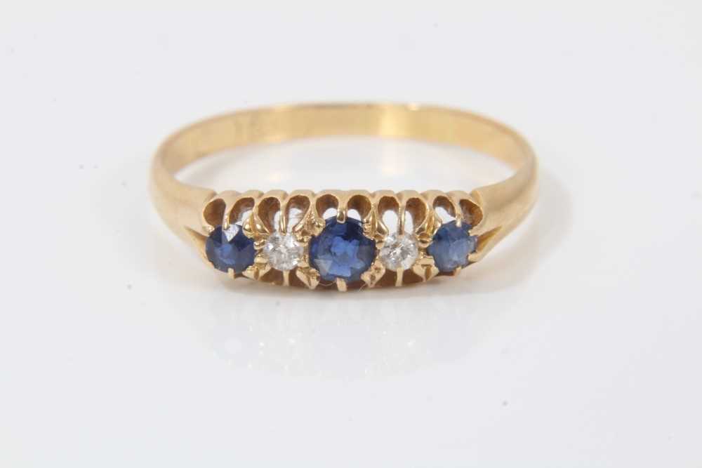 Lot 237 - 18ct gold sapphire and diamond five stone ring