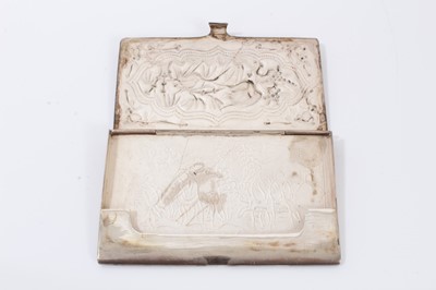 Lot 398 - Eastern white metal card case
