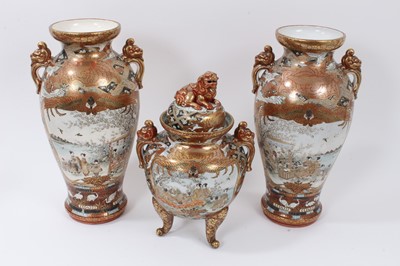 Lot 283 - A pair of Japanese vases together with matching censor / koro