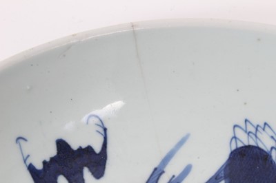 Lot 171 - Chinese blue and white saucer dish
