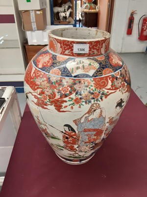 Lot 378 - Large 19th century Japanese porcelain jar