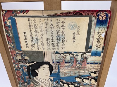 Lot 324 - Late 19th / early 20th century Japanese woodblock print
