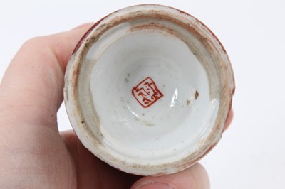 Lot 166 - 17th century Chinese clobbered vase and Canton enamel teabowl